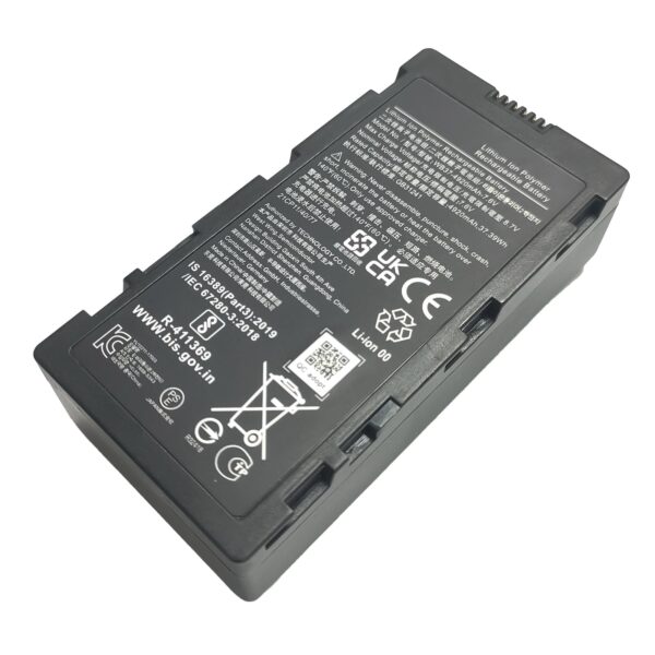 WB37 Drone Controller Battery